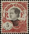 Stamp ID#288451 (2-22-1079)