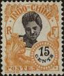 Stamp ID#288459 (2-22-1087)