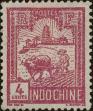 Stamp ID#288471 (2-22-1099)