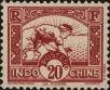 Stamp ID#288513 (2-22-1141)