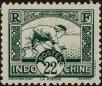 Stamp ID#288515 (2-22-1143)