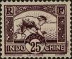 Stamp ID#288516 (2-22-1144)