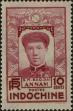 Stamp ID#288528 (2-22-1156)