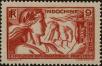 Stamp ID#288550 (2-22-1178)