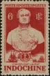 Stamp ID#288589 (2-22-1217)