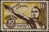 Stamp ID#288598 (2-22-1226)