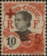 Stamp ID#288621 (2-22-1249)