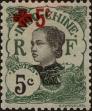 Stamp ID#288622 (2-22-1250)