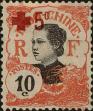 Stamp ID#288623 (2-22-1251)