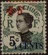 Stamp ID#288625 (2-22-1253)