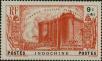 Stamp ID#288635 (2-22-1263)