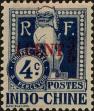 Stamp ID#288723 (2-22-1351)