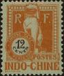 Stamp ID#288738 (2-22-1366)