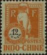 Stamp ID#288738 (2-22-1366)