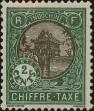 Stamp ID#288745 (2-22-1373)