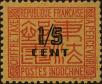 Stamp ID#288751 (2-22-1379)