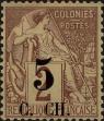 Stamp ID#288817 (2-22-1445)