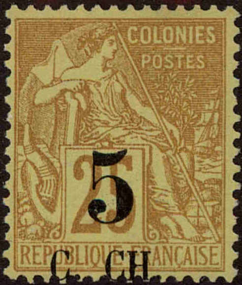 Front view of Cochin China 3 collectors stamp