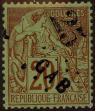 Stamp ID#288828 (2-22-1456)
