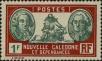 Stamp ID#287523 (2-22-146)