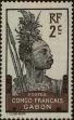 Stamp ID#288847 (2-22-1475)