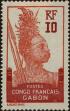 Stamp ID#288850 (2-22-1478)