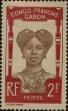 Stamp ID#288860 (2-22-1488)