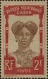 Stamp ID#288882 (2-22-1510)