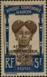 Stamp ID#288923 (2-22-1551)