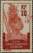 Stamp ID#288958 (2-22-1586)