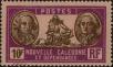 Stamp ID#287536 (2-22-159)