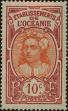 Stamp ID#289018 (2-22-1646)