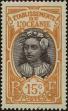 Stamp ID#289021 (2-22-1649)