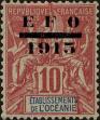 Stamp ID#289047 (2-22-1675)
