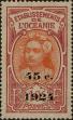 Stamp ID#289056 (2-22-1684)
