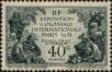Stamp ID#289068 (2-22-1696)