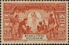 Stamp ID#289070 (2-22-1698)