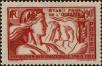 Stamp ID#289076 (2-22-1704)