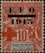 Stamp ID#289157 (2-22-1786)