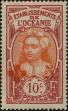 Stamp ID#289158 (2-22-1787)