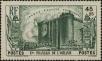 Stamp ID#289162 (2-22-1791)