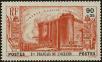 Stamp ID#289164 (2-22-1793)