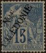 Stamp ID#287394 (2-22-17)