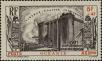 Stamp ID#289194 (2-22-1823)
