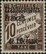 Stamp ID#289198 (2-22-1827)