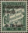 Stamp ID#289202 (2-22-1831)