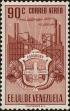 Stamp ID#289222 (2-22-1851)