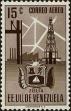 Stamp ID#289225 (2-22-1854)