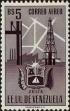 Stamp ID#289230 (2-22-1859)