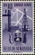 Stamp ID#289231 (2-22-1860)
